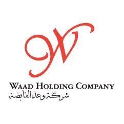 شركه الوعد القابضة