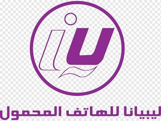 شركه ليبيانا