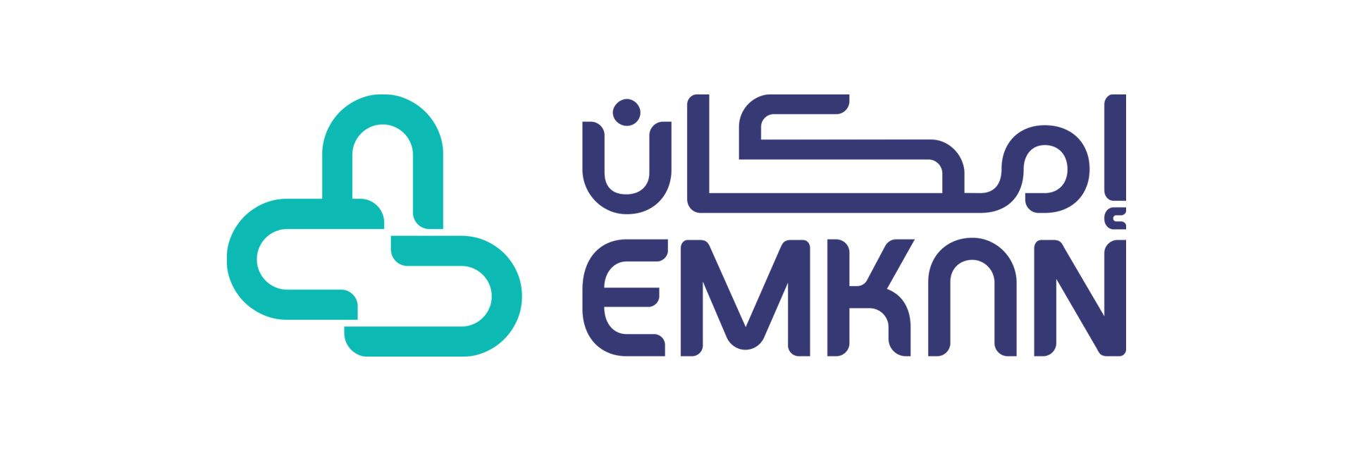 شركه الامكان